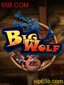 Descubra o Fascinante Mundo de BigWolf e as Inovações de 65B.COM