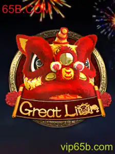 Explorando o Fascinante Mundo de GreatLion