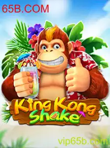 Descubra o Fascinante Mundo de KingKongShake: Uma Nova Era nos Jogos Online