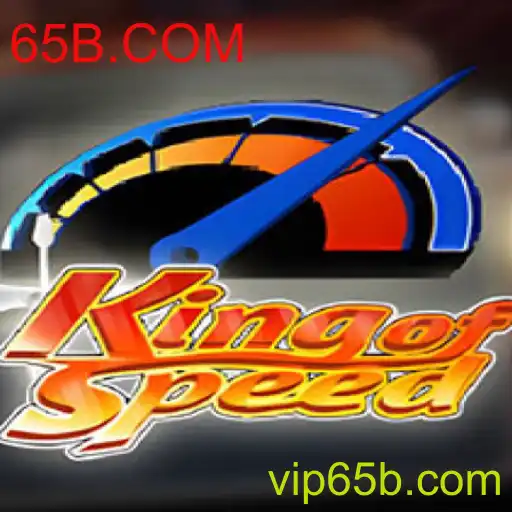KingofSpeed: O Jogo de Corrida Revolucionário Impulsionado pela Plataforma 65B.COM
