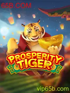 Descubra ProsperityTiger: Um Mundo de Aventura e Estratégia em 65B.COM