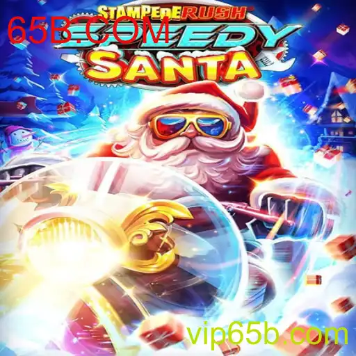Explorando o Mundo do Jogo StempedeRushSpeedy