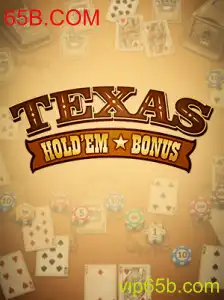 Texas Hold'em Bonus: Um Guia Completo para Entender o Jogo